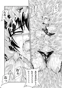 (C90) [Yokohama Junky (Makari Tohru)] Solo Hunter-tachi no Seitai (Monster Hunter)