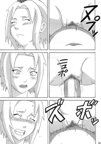(C79) [Naruho-dou (Naruhodo)] Jungle de Icchau？| Jungle Party 2 (Naruto) [English] {doujin-moe}