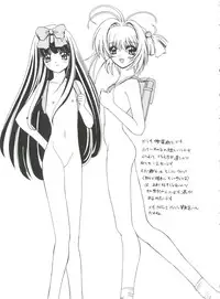 [Anthology] Naru Hina Plus 3 (Various)