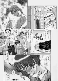 [Ruku-Pusyu] Ruku-Pusyu Sakuhin Shuu (Various)