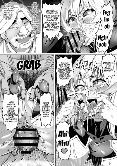 [Hatoba Akane] Demon Slaying Battle Princess Cecilia Ch. 1-12 | Touma Senki Cecilia Ch. 1-12 [English] {EL JEFE Hentai Truck}