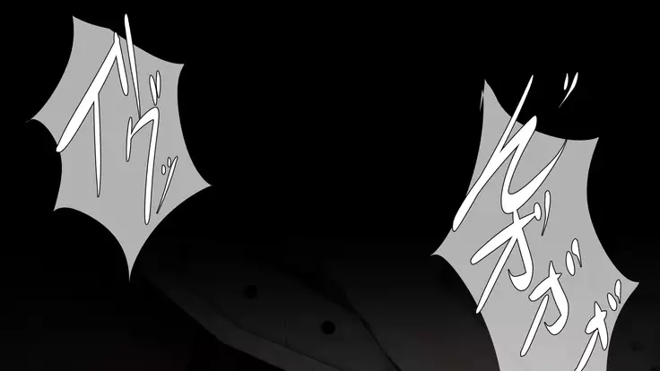 Iseki no Naka wa ero Wana-Darake