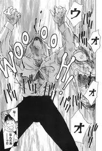 [Hisaichi Iogi] Magetsukankitan Vol 01