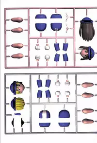 [Yagami Hiroki] FUTARI NI OMAKASE SUPER REMIX