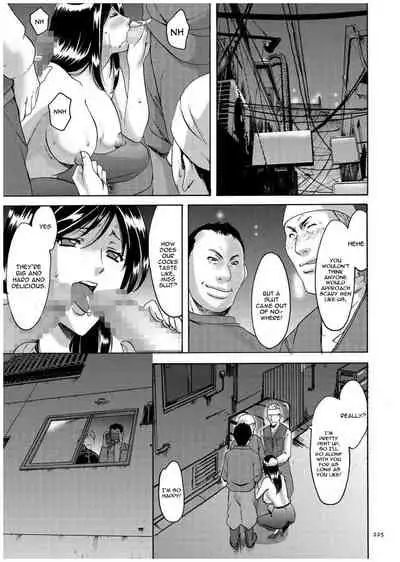 [Hoshino Ryuichi] Sennyu Tsuma Satomi Kiroku Ch. 1-10 [English] [constantly]