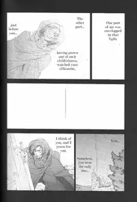 Harry Potter dj - The World