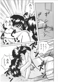 [Nishihara Seiichi] Foundation