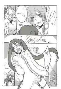 (THE VOC@LOiD M@STER 14) [Niratama (Sekihara Umina, Chinhou)] Candy Box (Vocaloid) [English]