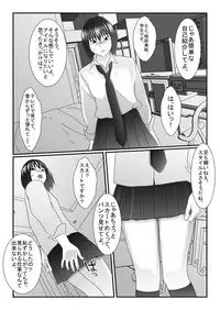 [IronSugar] Kyuu Sakuhin Pack [Digital]