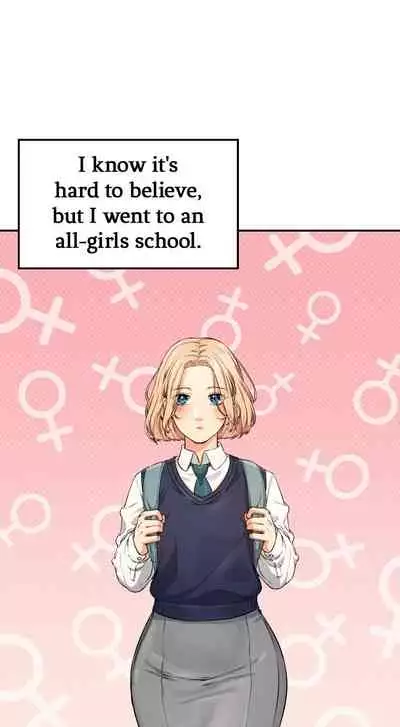 Is There No Goddess in My College? Ch.16/?