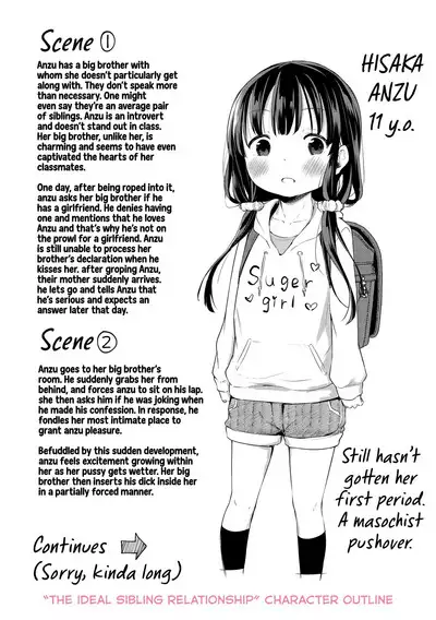 Konoko Haramasetemo Iidesuka? | Is It Alright If I Knock Up This Child?