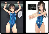 Shoujo-tachi wa Shibarareru.