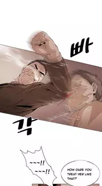 By Chance (Ep. 1-35) [English]