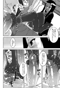 [Takatsu] Sakura Democracy! [Decensored]