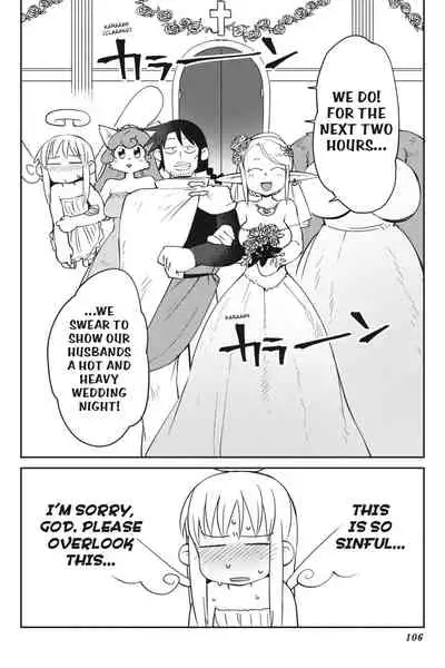 Interspecies Reviewers - Volume 3