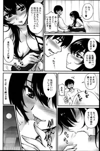 Action Pizazz Special 2014-04