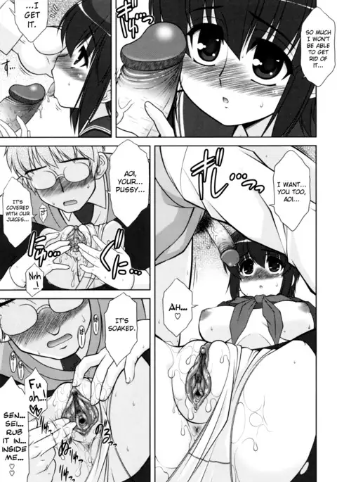 Aoi-chan Attack! Ch.2-6, 9