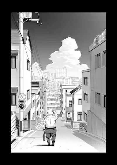 Ojipi to Succubus | Ojipi and Succubus