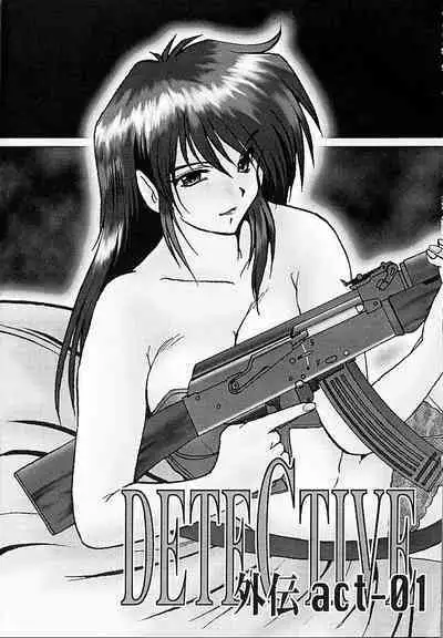 DETECTIVE Gaiden ACT-01
