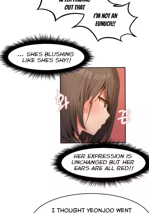 Hahri's Lumpy Boardhouse Ch. 0-8