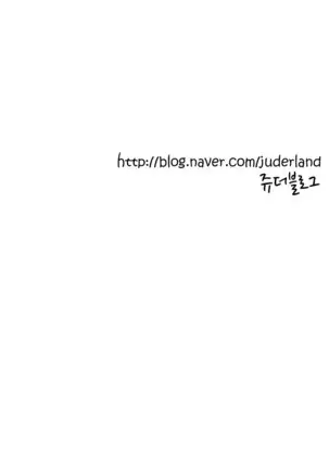 Lilith`s Cord Ch.0-36