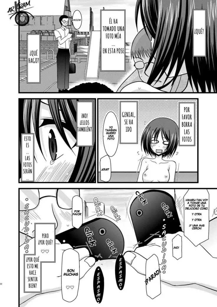 Roshutsu Shoujo Yuugi Ni | Exhibitionist Girl's Play 2