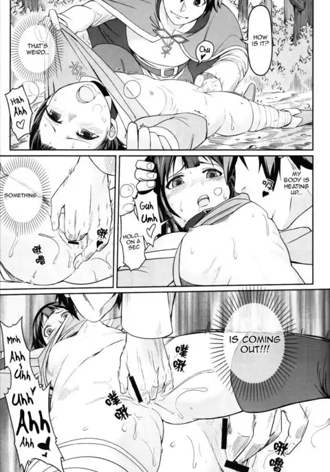 Kurenai Ma Bakuretsu Yume