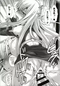 (C86) [Lv.X+ (Yuzuki N Dash)] ValColle (Valkyria Chronicles)