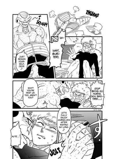 (CCOsaka92) [IRON TONIC (Shinomiya Akino)] BAD CAMPANY (Dragon Ball Z) [English]