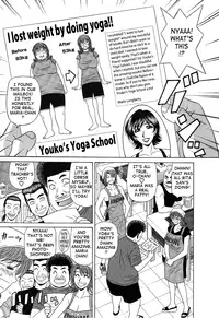 [Ozaki Akira] Dear Shitamachi Princess Vol. 2 [English] {Tadanohito}