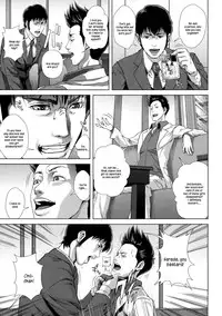 [Oobanburumai] Meiki Tantei - Pussy Detective (eng)