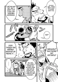 (Yarou Fes 2009) [Rycanthropy (Mizuki Gai)] BULL DOG (ALEX BLACK) [English] [Leon990]