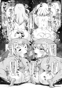 COMIC Koh 2018-11 [Digital]