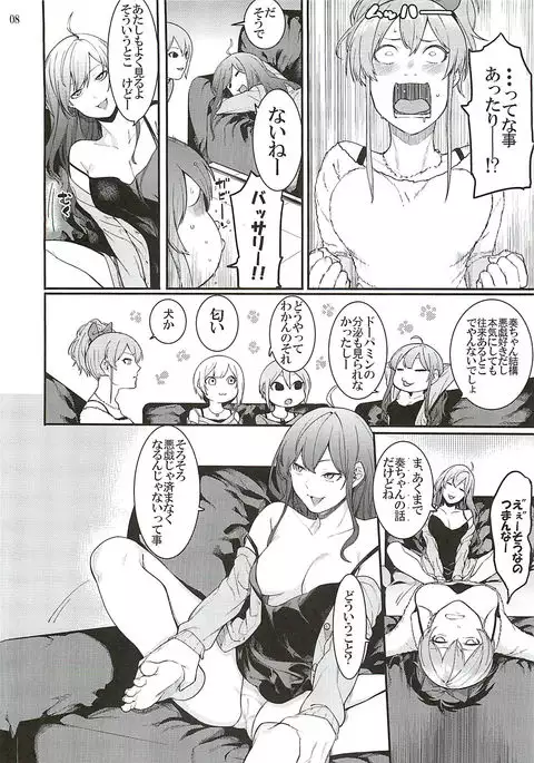 No one knows the back side of the Moon