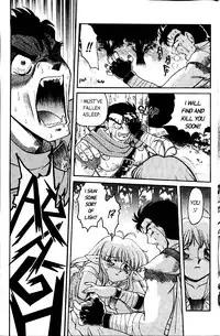 [Shimamoto Harumi] Space Dreams [English]