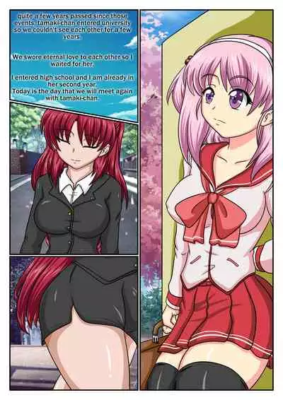 [sesshoalex] Nanako Days 3 (ToHeart2)