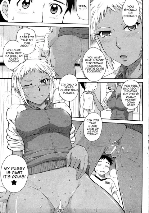 Afterschool completed