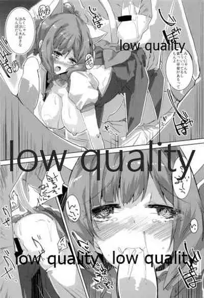 (C89) [662KB (Juuji)] catch a cat (THE IDOLM@STER CINDERELLA GIRLS)