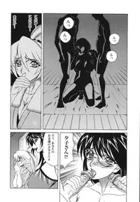 [Yamamoto Yoshifumi] Kyonyuu Wakazuma Nakadashi Club