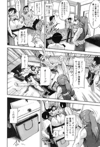 BUSTER COMIC 2015-07 [Digital]