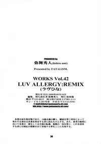 [Chimeishou (Ami Hideto)] LUV ALLERGY:REMIX (Love Hina)