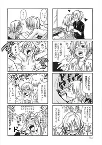 [Matsumoto Mimiko] Mimi Ero Bukuro