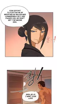 [Hwanazzung] Naughty Girl Ch. 1-5 [English] (YoManga) (Ongoing)