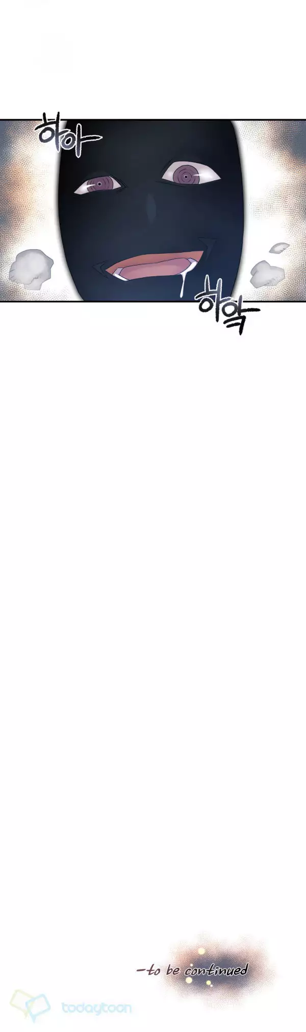 Master in My Dreams Ch.90-115