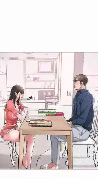 New Town [Lee Wan, Kim Suna] Ch.23/? [English] [Manhwa PDF]