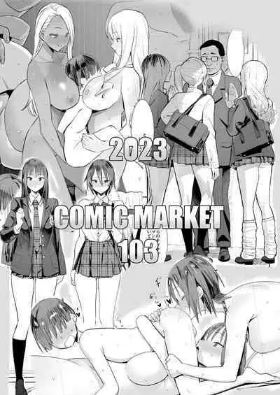 Teisou Kannen Gyaku no Sekai de Rachikankin Sareru Hon