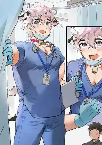 TAKK: Medical Intern Wei-Kun