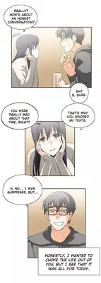 [Husky guy] SStudy Ch.0-37 (English) (YoManga) (Ongoing)