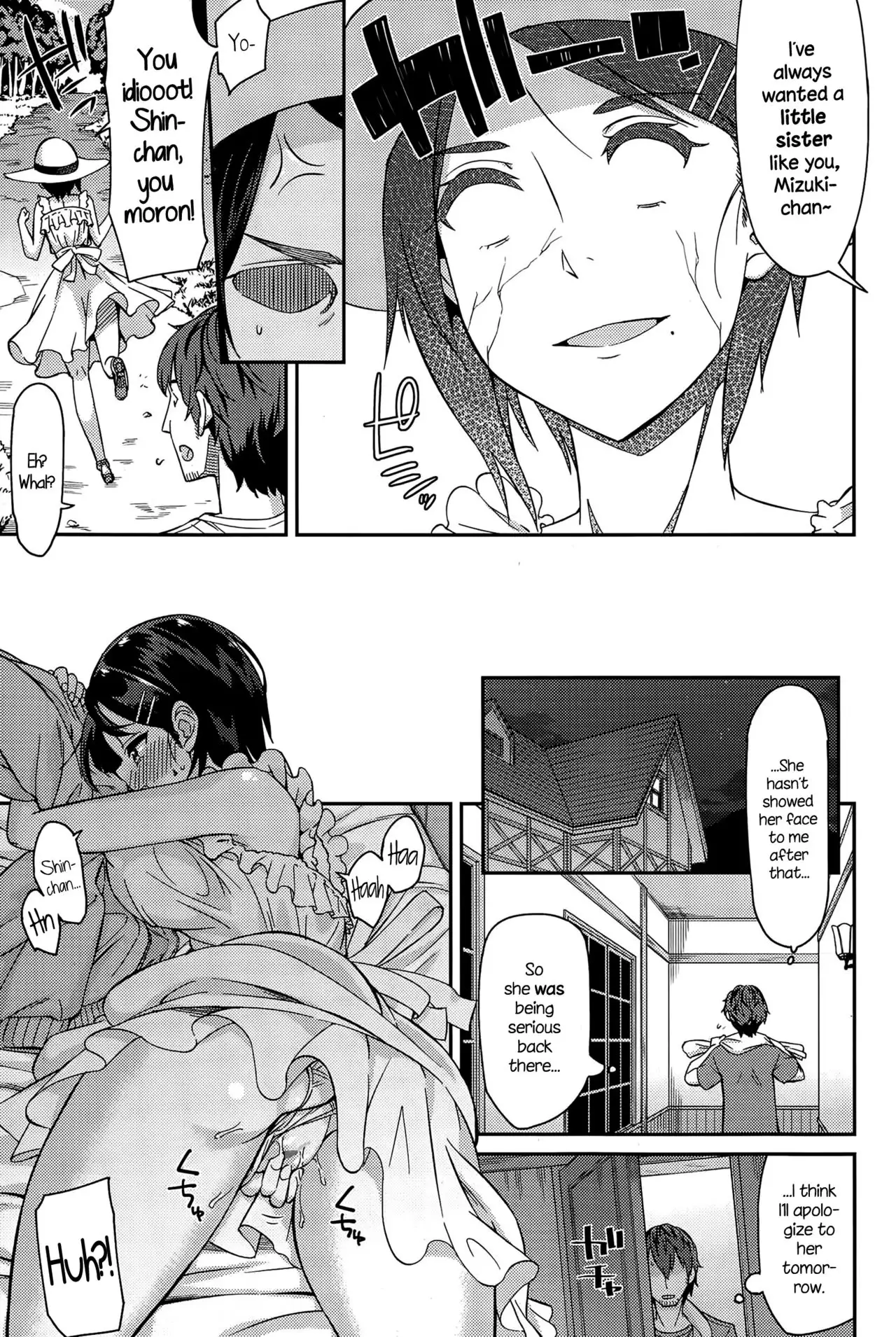 Hanamizuki {NecroManCr}