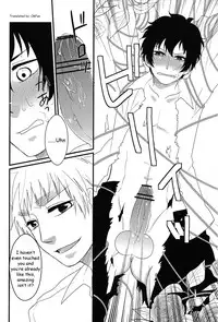 [nmtk (Toya Mayu)] El cautivo de la rosa (Hetalia: Axis Powers) [English]